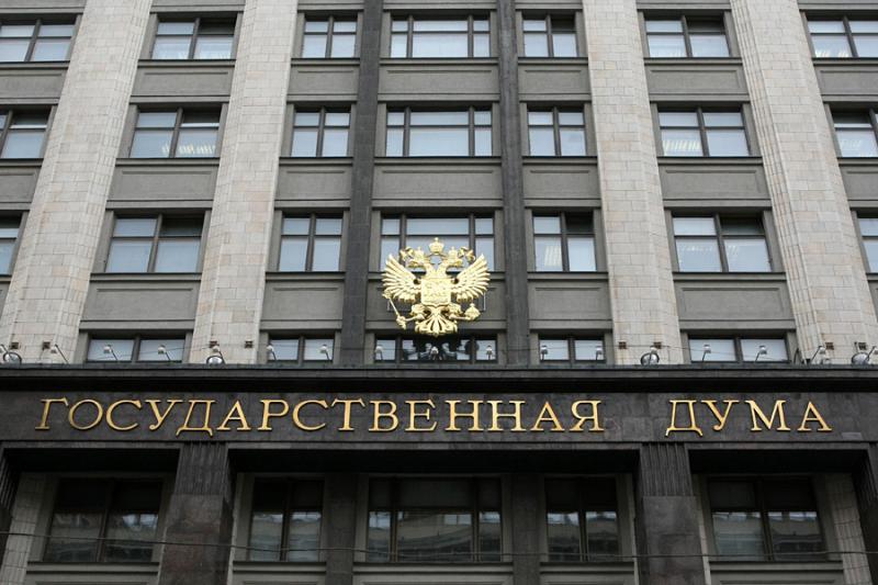 Статус ДОСААФ в области спорта будет регулироваться на законодательном уровне