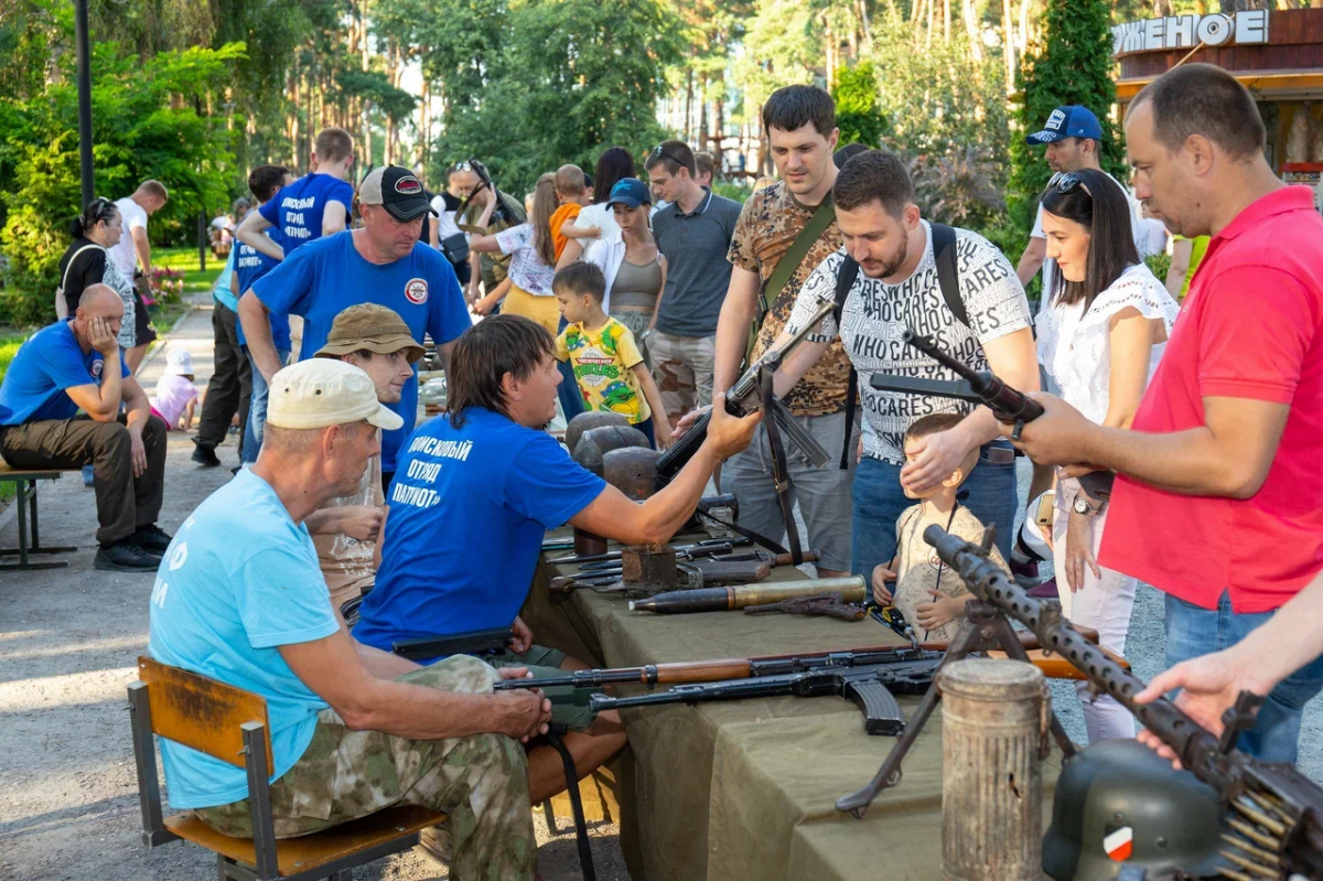 «На службе государевой»