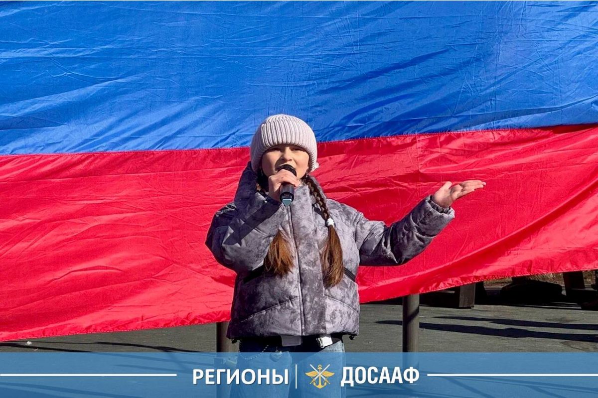 Единство, история и живая память: в Ростовской области прошла акция ко Дню воссоединения Крыма с Россией