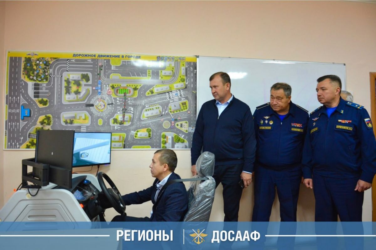 «Открывая новые горизонты»: ДОСААФ создаёт возможности