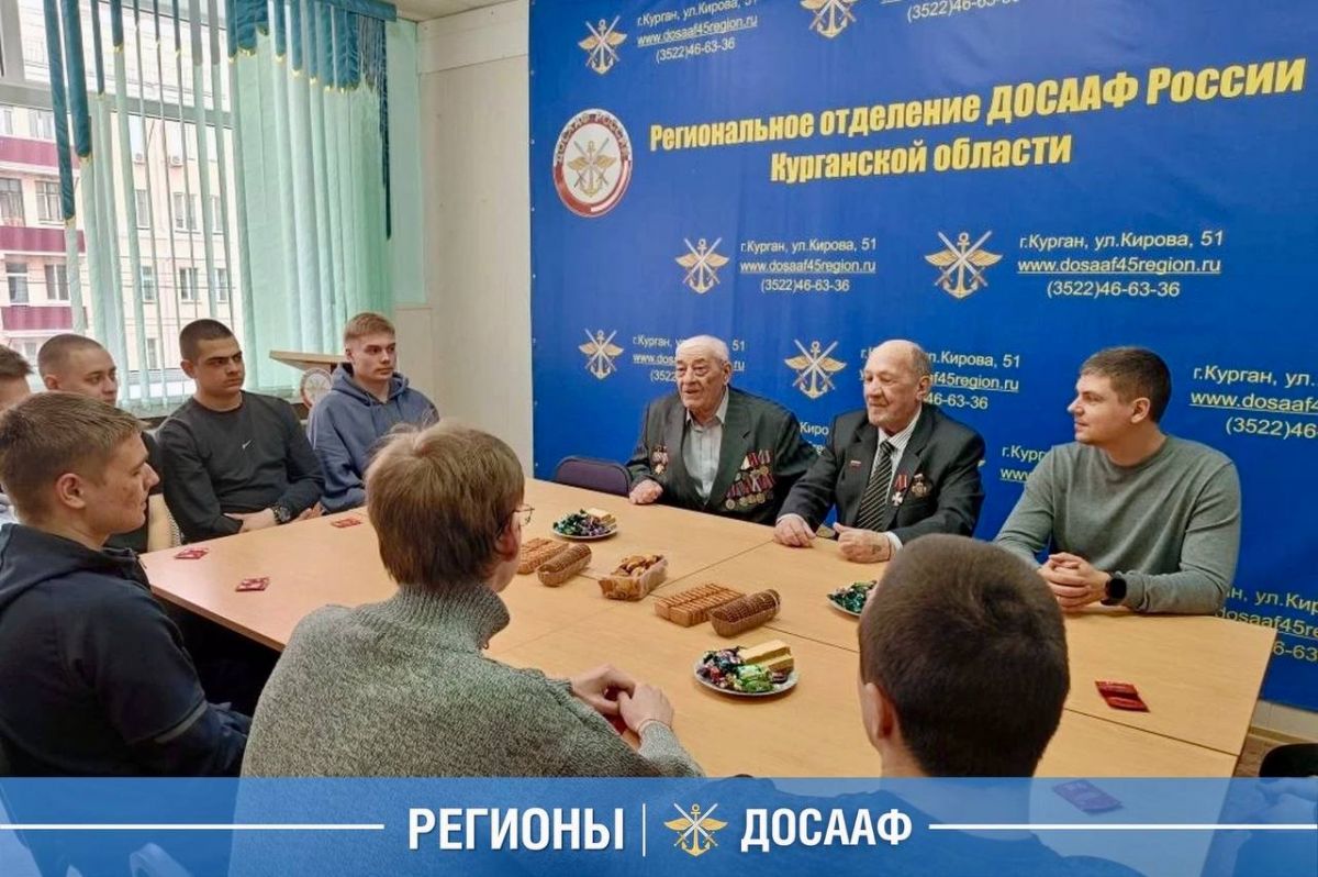 Герои нашего времени: встреча курсантов ДОСААФ с ликвидаторами Чернобыля