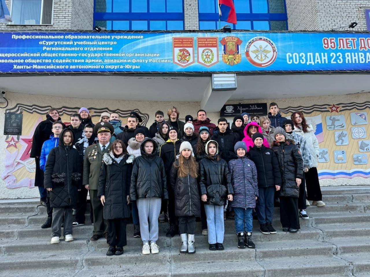 Сургутский учебный центр ДОСААФ России ХМАО-Югры провел экскурсию для ребят из Белгородской области