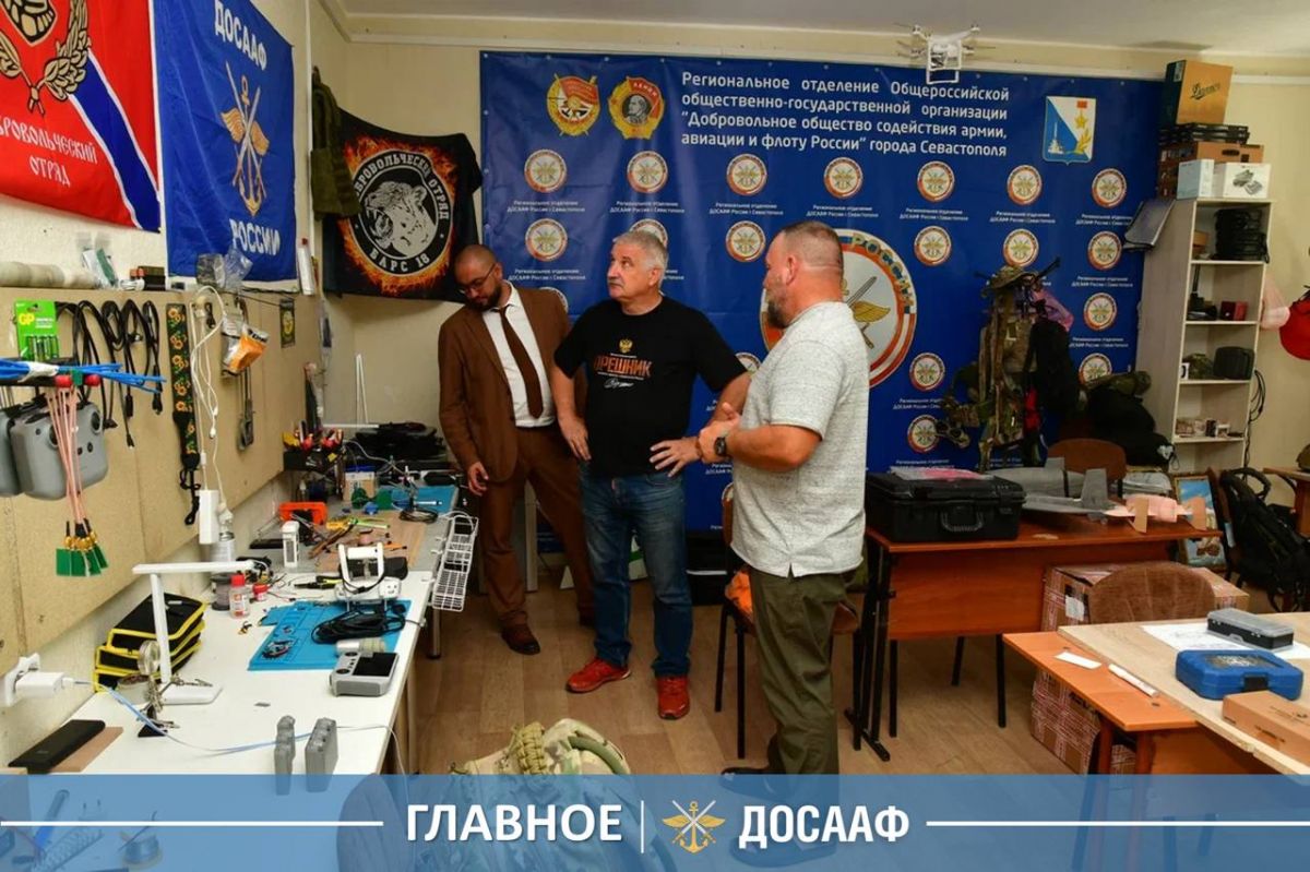 ДОСААФ Севастополя готовит операторов БПЛА для фронта