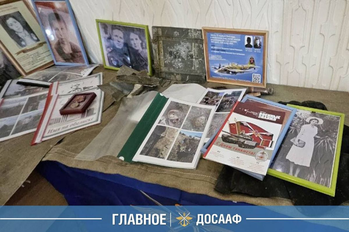 Военно-патриотический отряд «ПОМНИМ» поискового объединения «Крымский Рубеж» ДОСААФ России Республики Крым
