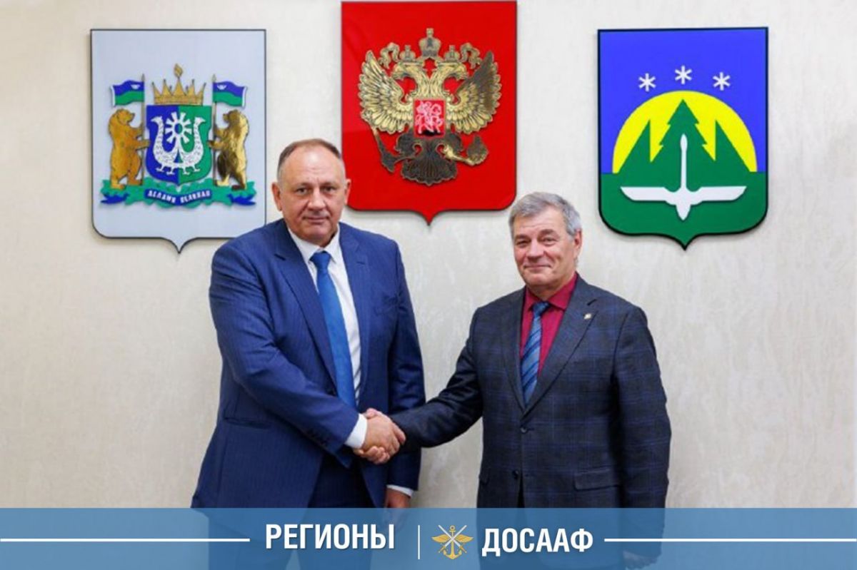 Развитие оборонного общества в ХМАО-Югра