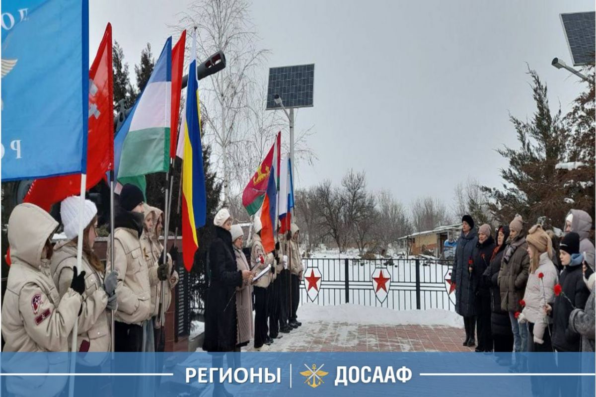 В Мартыновском районе прошёл памятный автопробег