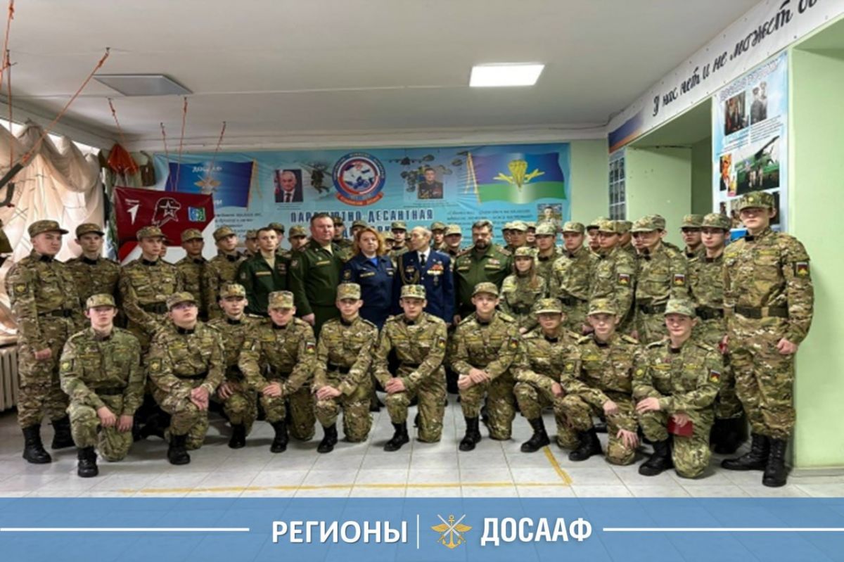 Юнармейцы Башкортостана приняли новых кадетов