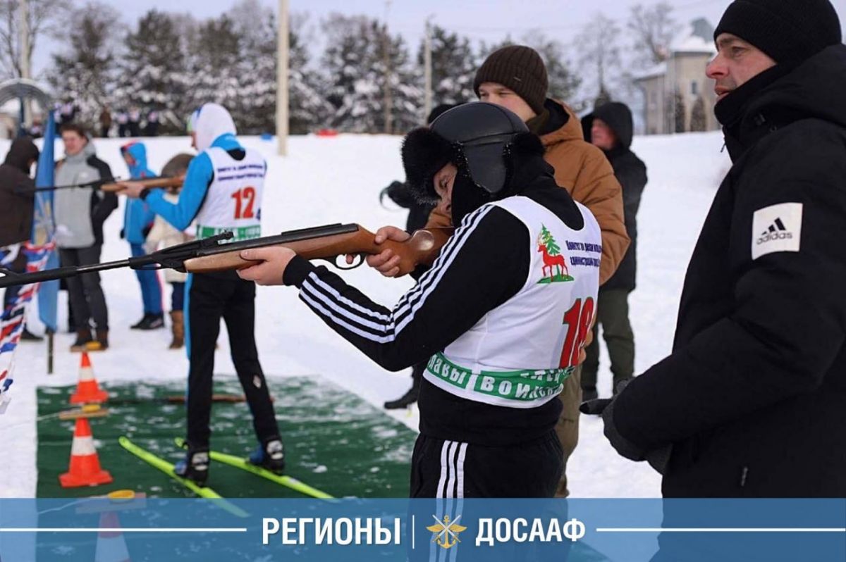 Мороз не помеха, когда на старте — характер ДОСААФ