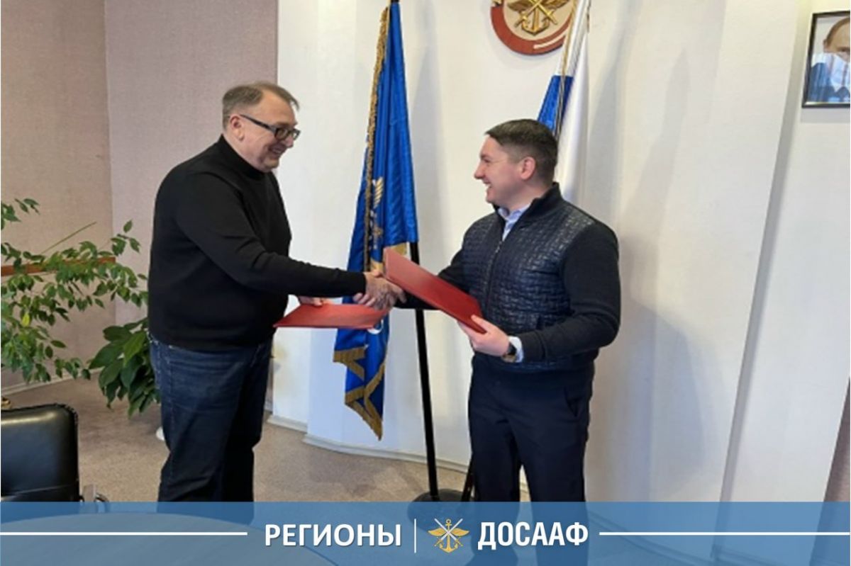 ДОСААФ и Федерация АРБ — вместе за развитие спорта и патриотизма