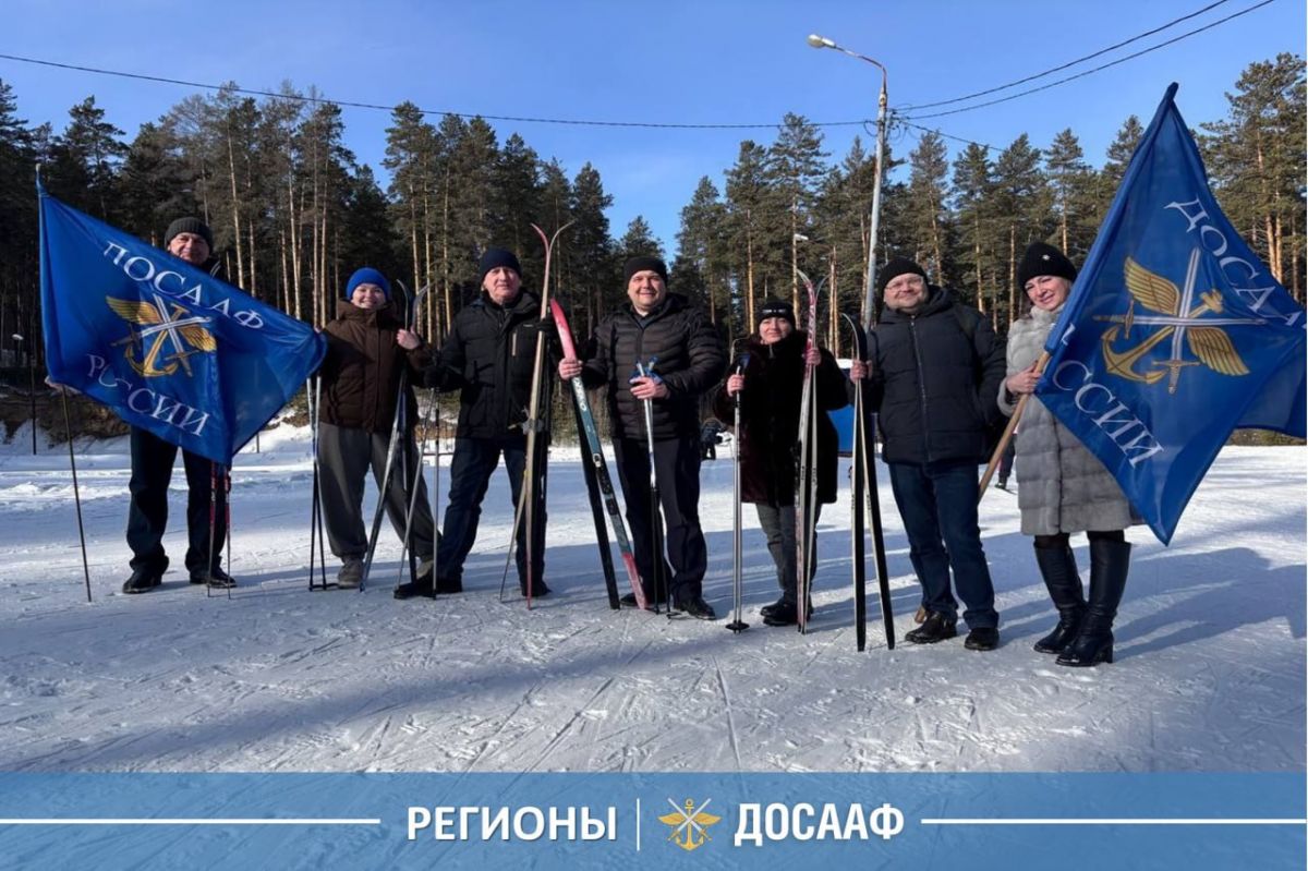 Лыжня ДОСААФ: мороз, скорость и командный дух