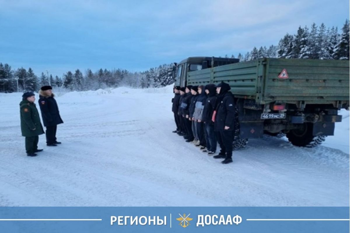 Важный этап пройден!