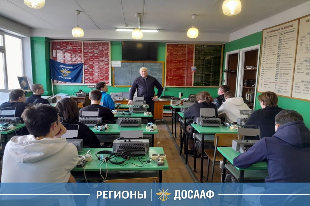 Память и профессиональный выбор: встреча в Ульяновской ОТШ ДОСААФ