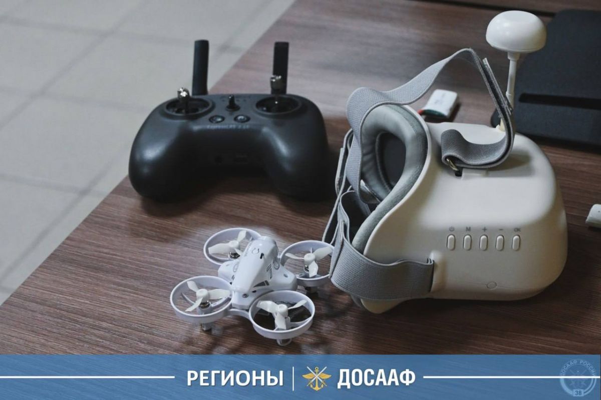 В Иркутской области завершается создание класса подготовки операторов БПЛА