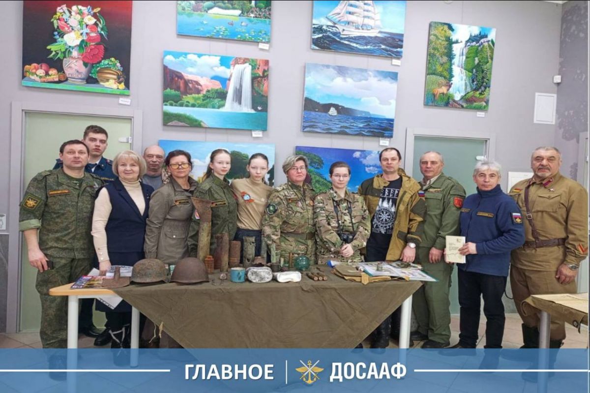 «Через призму лет — война глазами исследователя».