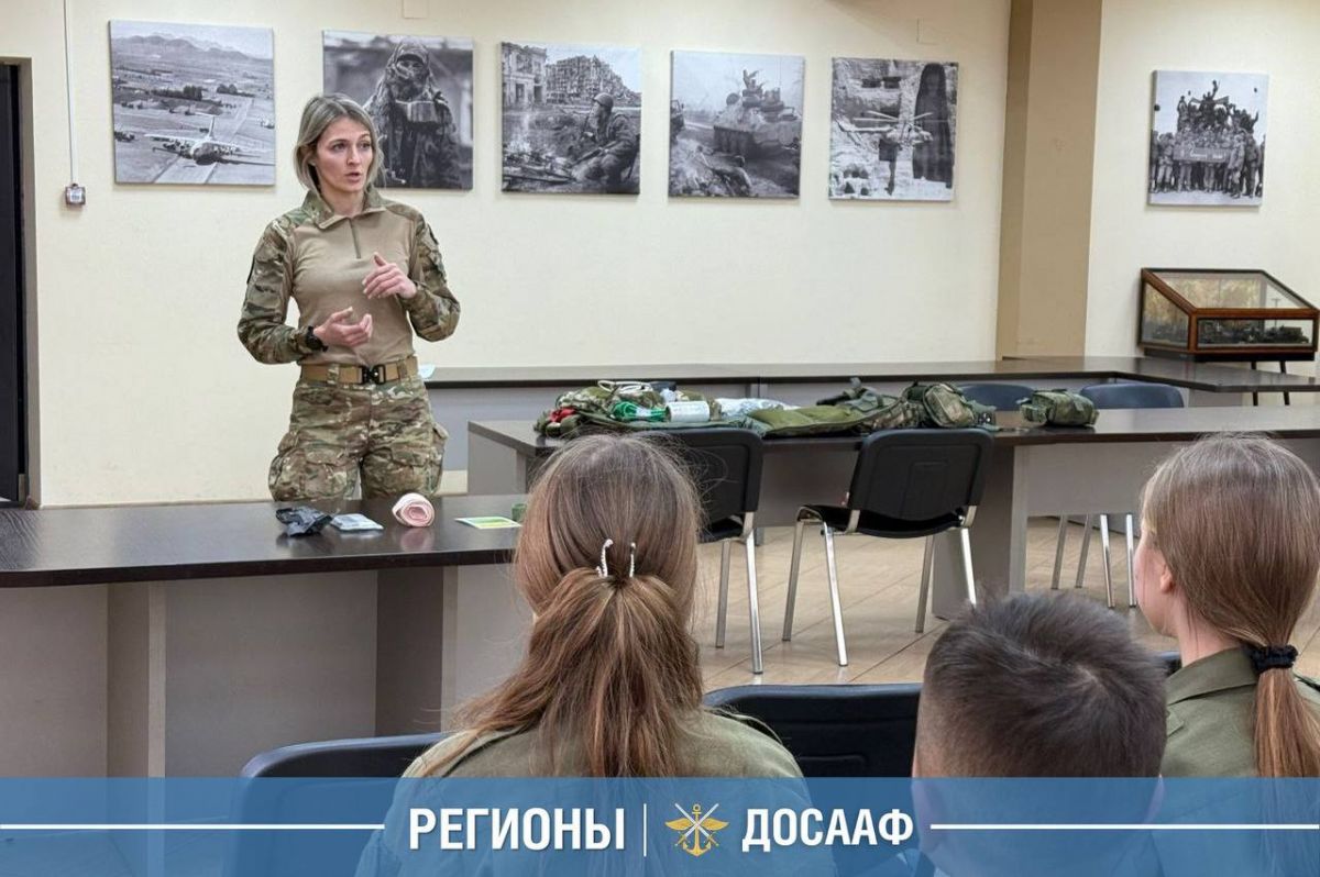 Оренбургская область: новые навыки для будущего