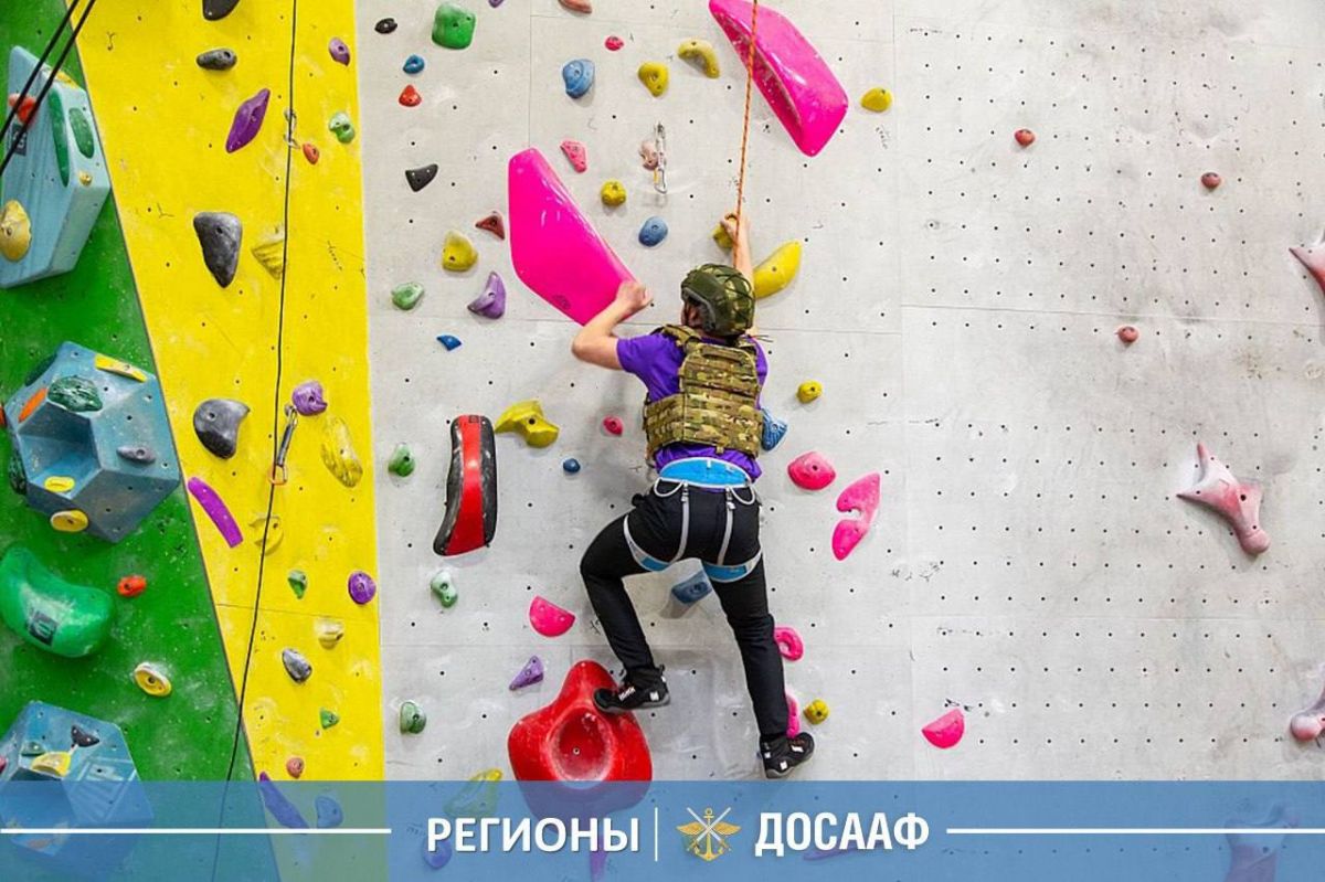 В Екатеринбурге прошла X военно-спортивная игра «День ДОСААФ»