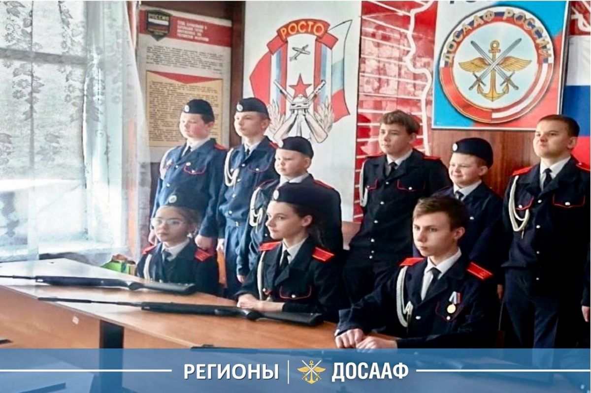 Огневой рубеж для будущих защитников