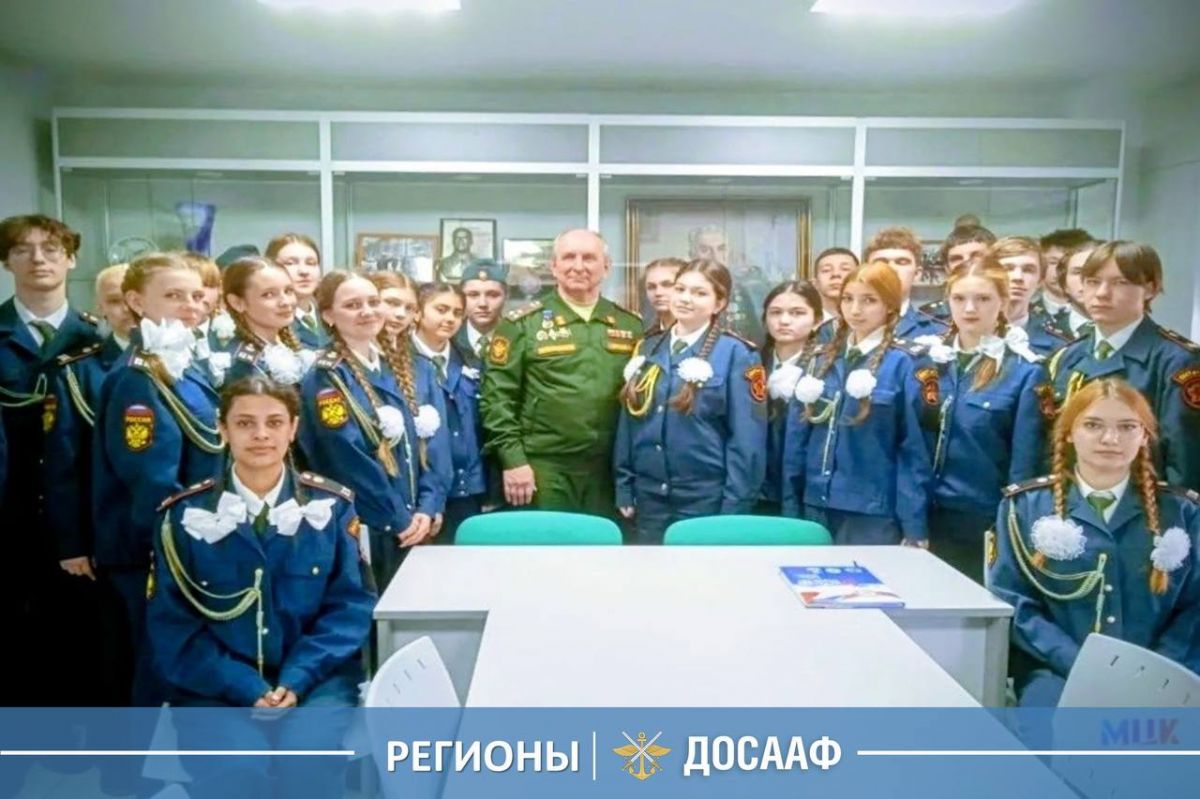 К 100-летию ДОСААФ