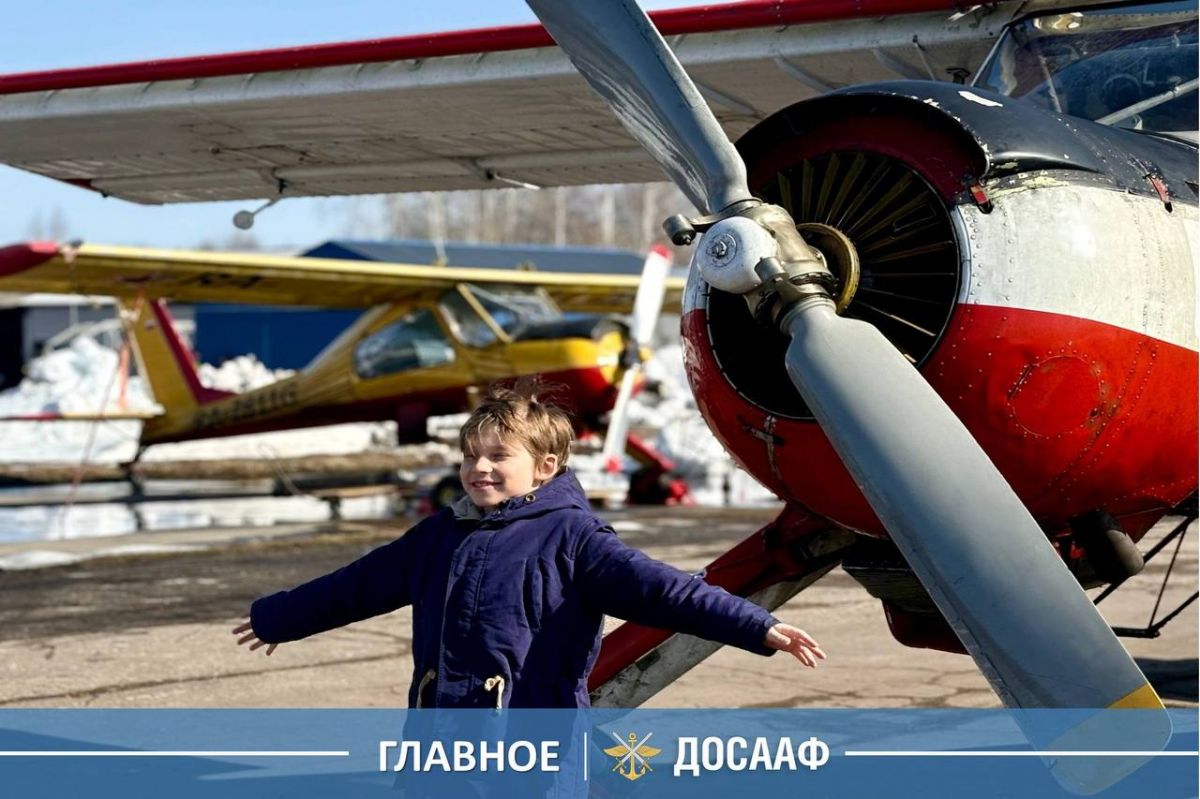 Старт проекта «Ступени в небо»: первые шаги в авиацию!