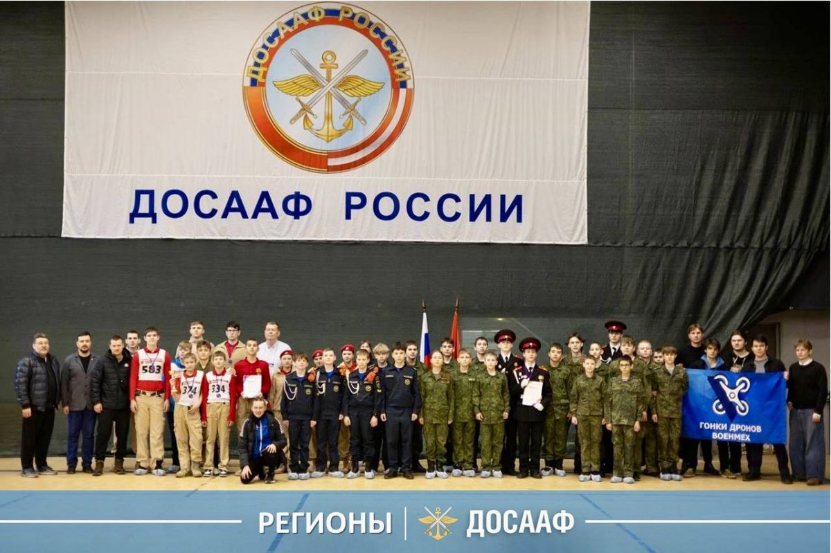 Секунды решают всё. В Санкт-Петербурге прошли гонки дронов