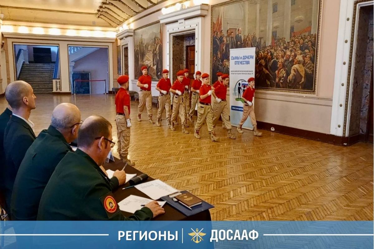 «Гвардия» ДОСААФ показала высокий уровень на всероссийском конкурсе