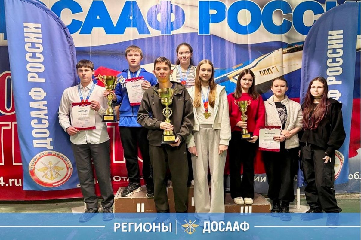 В Волгограде прошёл Кубок по пулевой стрельбе памяти Георгия Ильинского