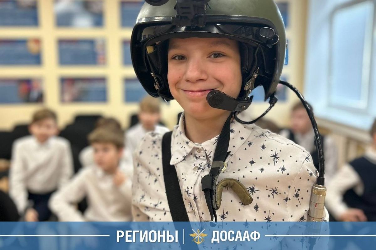 Знак, который остаётся на всю жизнь