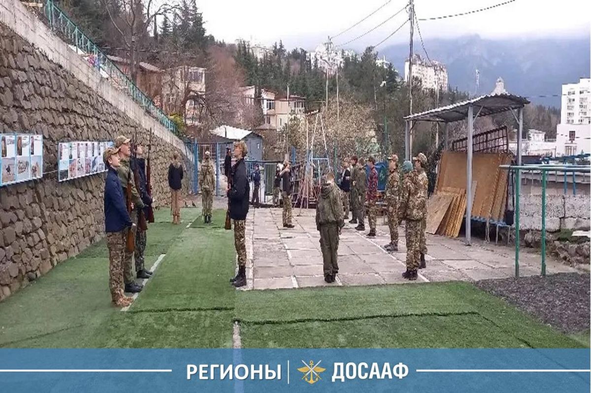 Мероприятия по военно-патриотической и военно-спортивной работе провели в региональном отделении ДОСААФ России республики Крым