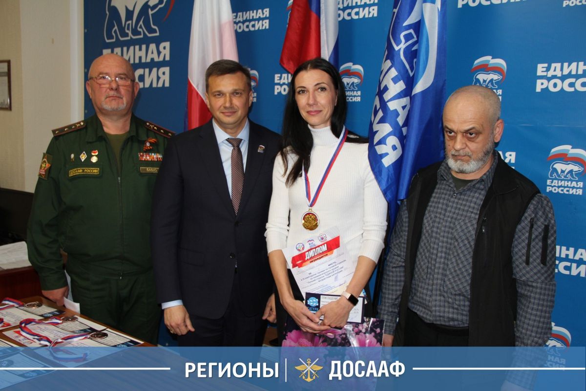 В Ялте подвели итоги турнира ДОСААФ