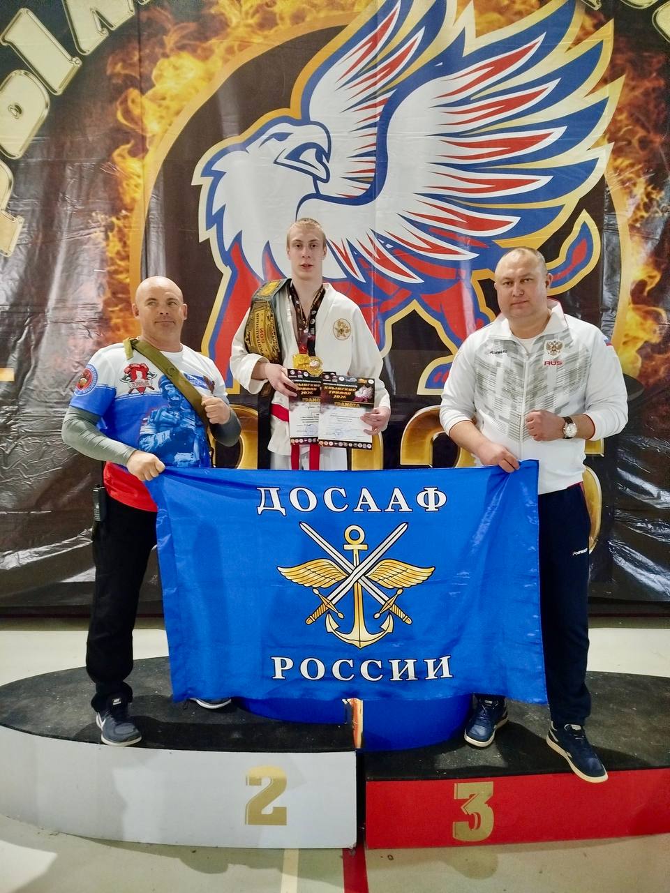 Двойная победа ДОСААФ на «Крымском Грифоне»