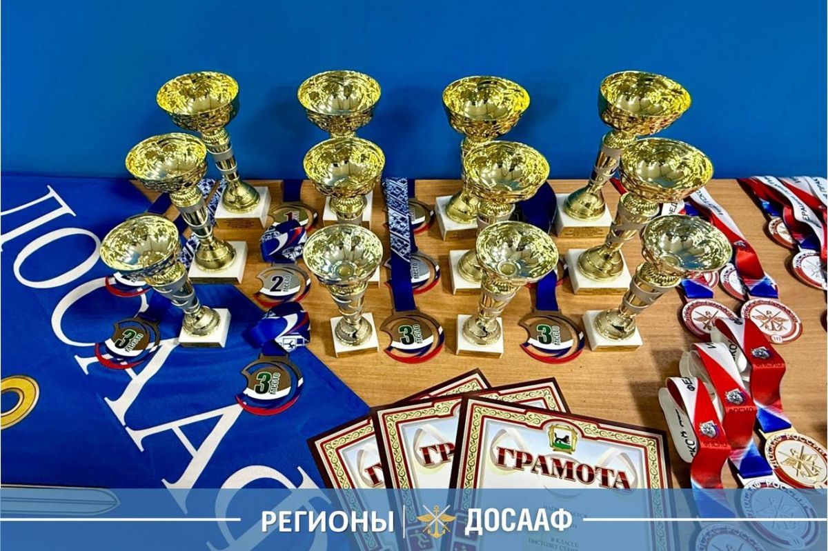 II этап Кубка ДОСААФ: динамика, точность и результат