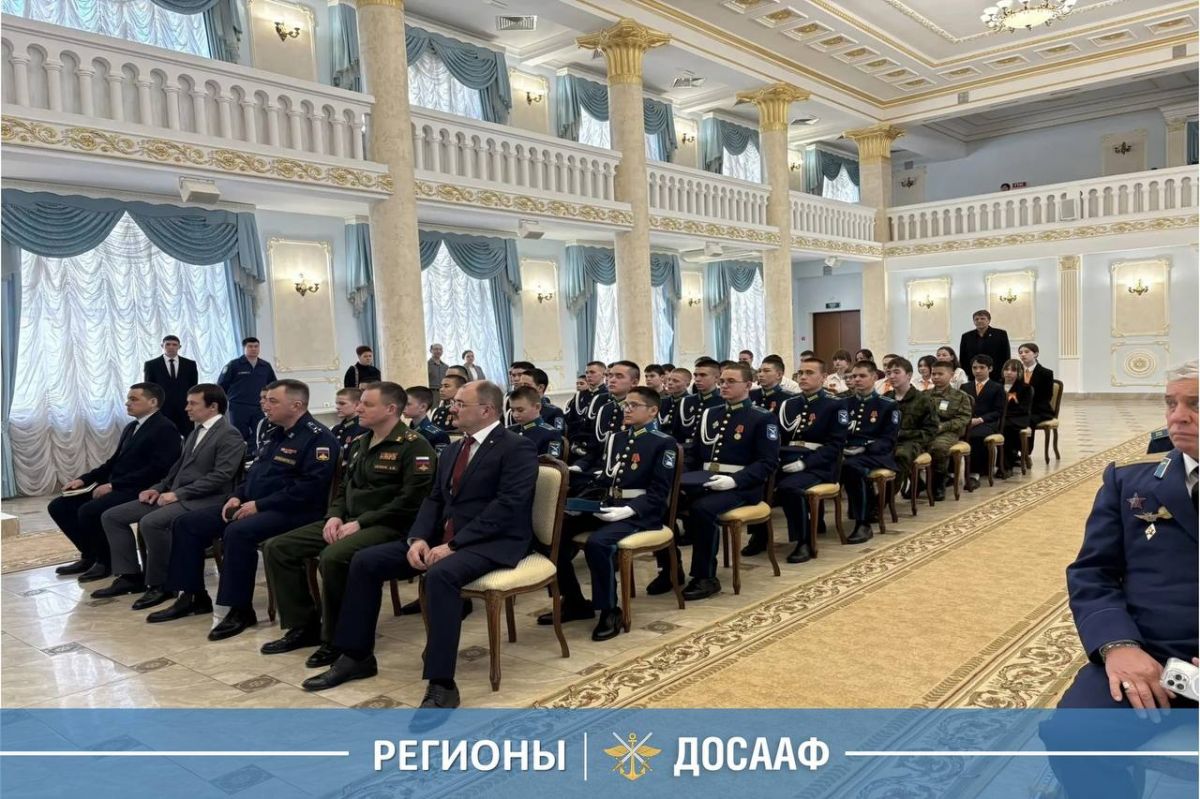 Традиции, которые формируют характер. В Башкортостане вручили знаки ДОСААФ