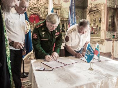 Белгородские досаафовцы и казаки подписали соглашение о сотрудничестве