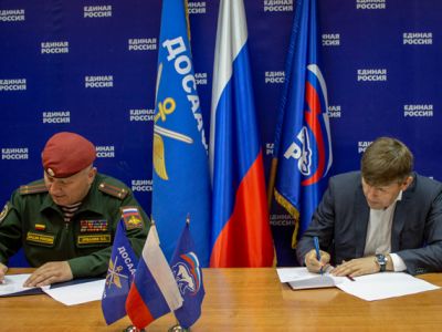 ДОСААФ Янтарного края и «Единая Россия» наметили перспективы сотрудничества