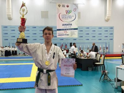 Каратист Егор Вакарчук победил на Спартакиаде молодежи России