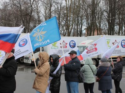 Помощь Донецкой и Луганской народным республикам