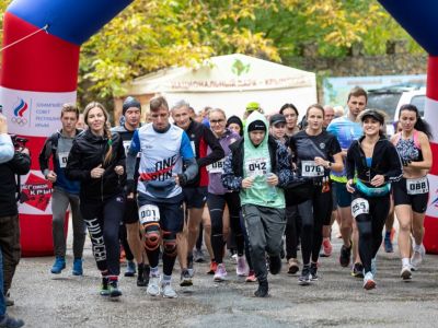 Традиционный «Партизанский забег» в Ялте