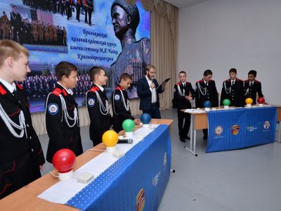 Интеллектуальный чемпионат ДОСААФ шествует по Кубани