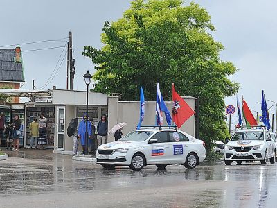 Дневник автопробега Дневник автопробега