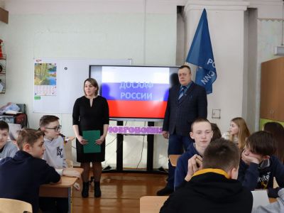 Прошла интеллектуальная игра в Кировской области