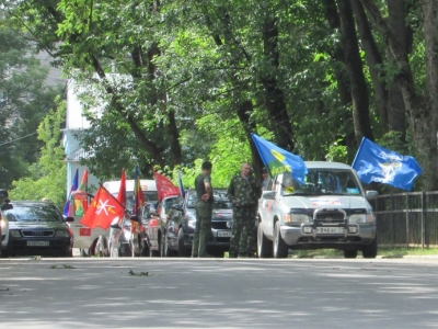 Автопробег «Тула-Крым 2016»