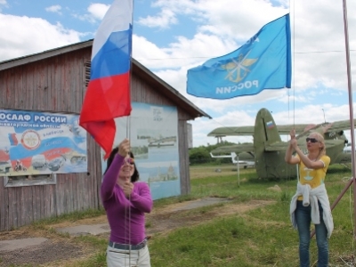 Новгородский авиационно-спортивный клуб имени Героя Советского Союза И. А. Каберова отметил свое 80-летие