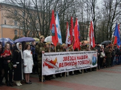 Участники автопробега «Звезда нашей Великой Победы» побывали на новгородской земле