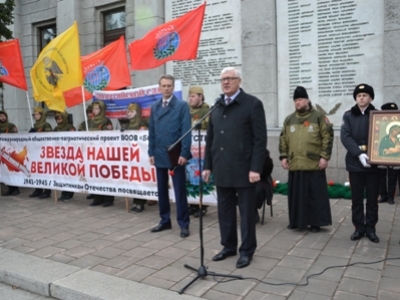 Иркутские досаафовцы встретили автопробег «Звезда нашей Великой Победы»