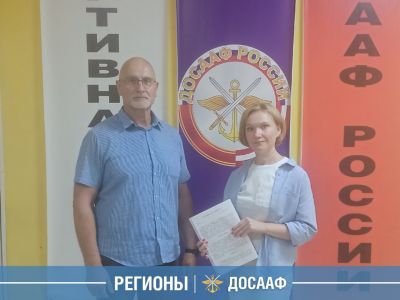 Спортивное развитие с ДОСААФ России: новые векторы и сотрудничество