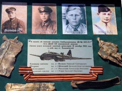 Погибшему экипажу бомбардировщика воздали почести в Москве, Краснодаре и Хадыженске