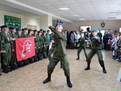 «Славим Россию!»