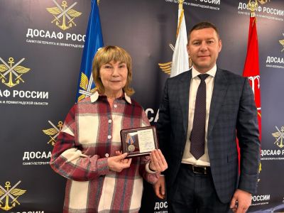 Награда от ДОСААФ России – за волонтерскую деятельность