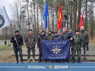 Поисковые отряды ДОСААФ России приняли участие в торжественно-траурной церемонии на Синявинских высотах