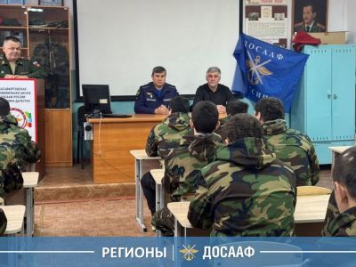 В Хасавюртовской автошколе ДОСААФ России Дагестана отметили День героев Отечества